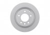 Тормозной диск PORSCHE / VW Cayenne / Touareg задняя сторона BOSCH 0986479095 (фото 4)