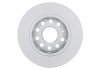 Тормозной диск VAG A3 / Altea / Toledo III / Octavia / Golf V / Touran задняя сторона BOSCH 0986479099 (фото 3)
