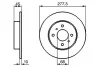 Диск гальмівний зад.Nissan Primera 98- BOSCH 0 986 479 105 (фото 1)