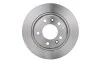 Гальмівний диск MAZDA 626/6/MC-5 R "98>> BOSCH 0986479131 (фото 4)