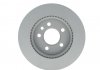 Тормозной диск VW Amarok передняя сторона BOSCH 0986479154 (фото 4)