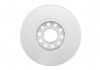 Тормозной диск SKODA / VW Superb 3U4 / Passat [3B3] / [3B6] передняя сторона 01 - BOSCH 0986479157 (фото 3)