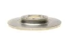 Тормозной диск CITROEN / PEUGEOT C5 / 407/607 задняя сторона 04 - BOSCH 0986479194 (фото 6)