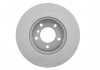 Тормозной диск BMW 1/3 передняя сторона 04 - 2шт BOSCH 0986479214 (фото 3)