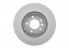 Тормозной диск VW PORSCHE Cayenne 3.2 [9PA] / Touareg [7L6] / [7LA] передняя левая сторона 02 - BOSCH 0986479248 (фото 3)