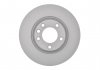 Тормозной диск AUDI / VW / PORSCHE Q7 / Touareg / Cayenne передняя левая сторона 4.5 BOSCH 0986479249 (фото 4)