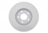 Тормозной диск AUDI A4 288 мм задняя сторона 04 -09 BOSCH 0986479252 (фото 3)