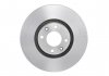 Тормозной диск CITROEN / PEUGEOT C4 / 307/207 передняя сторона 1.6-2.0 03 - BOSCH 0986479288 (фото 4)