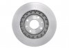 Тормозной диск LADA 110-117 / 1118/1119/2108/2109 / Granta / Kalina / Priora передняя сторона 1.4-1.6 BOSCH 0986479346 (фото 3)