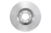 Гальмівний диск CITROEN/FIAT/PREUGEOT C5/Jumpy/Scudo/407/Expert 2,0D F "07>> - кр. 1 шт BOSCH 0986479380 (фото 3)