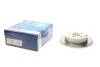 Тормозной диск MITSUBISHI Grandis передняя сторона 04-11 BOSCH 0986479532 (фото 1)