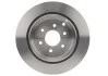 Тормозной диск NISSAN Pathfinder задняя сторона 2.5-4.0 04 - BOSCH 0986479533 (фото 3)