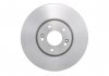 Тормозной диск HYUNDAI Santa Fe передняя сторона 2,2crdi-2,7 06 - BOSCH 0986479536 (фото 4)