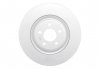 Тормозной диск AUDI Q5 / A4 / A5 передняя сторона 2,0-3,0TDI, FSI 07 - BOSCH 0986479590 (фото 4)