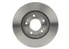 Тормозной диск MITSUBISHI Lancer / Space Runner передняя сторона 1,6-2,4 99 -08 BOSCH 0986479604 (фото 3)
