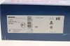Тормозной диск LAND ROVER Range Rover III 3,0TD-4,4 02- задняя сторона BOSCH 0986479612 (фото 8)