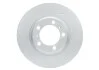 Тормозной диск PORSCHE Panamera задняя левая сторона 09 - BOSCH 0986479732 (фото 4)