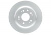 Тормозной диск HONDA Accord CU 305 мм задняя сторона 08 - BOSCH 0986479740 (фото 4)