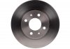 Тормозной диск HYUNDAI i10 колеса 14 передняя сторона 13 - BOSCH 0986479770 (фото 4)