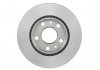 Тормозной диск RENAULT Duster передняя сторона 269 мм BOSCH 0986479779 (фото 3)