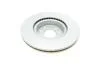 Тормозной диск PR2 AUDI / SEAT / SKODA / VW A3 / Leon / SuperB / Golf / Passat передняя сторона (1шт) BOSCH 0986479932 (фото 2)