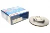 Тормозной диск AUDI / SEAT / SCODA / VW A3 / Altea / Toledo / Octavia / Golf V / Touran передняя сторона PR2 0986479940