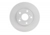 Тормозной диск TOYOTA Auris / Corolla / Hilux / Fortuner передняя сторона 04 - BOSCH 0986479A62 (фото 4)