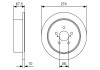 Тормозной диск SUBARU Legacy / Outback задняя сторона 03 -09 BOSCH 0986479A82 (фото 1)