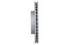 Тормозной диск SUZUKI SX-4 / Vitara передняя сторона 1.0-1.6 13 - 0986479C40