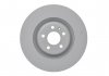 Тормозной диск PORSCHE Macan передняя правая сторона 2.0-3.0 14 - - кратн. 1 шт BOSCH 0986479D28 (фото 4)