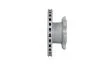 ДИСК ГАЛЬМIВНИЙ ЗАДНIЙ BOSCH 0 986 479 E48 (фото 3)