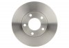 Тормозной диск MAZDA 3 1,6 передняя сторона 04 - PR2 BOSCH 0986479R83 (фото 4)