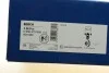 Тормозной диск NISSAN Qashqai / X-Trail передняя сторона 07 - PR2 BOSCH 0986479R89 (фото 7)