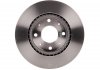 Тормозной диск KIA Cerato передняя сторона 04 - PR2 BOSCH 0986479S28 (фото 3)