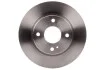 Тормозной диск FORD Fiesta передняя сторона 1,0-1,6 08 - PR2 BOSCH 0986479S38 (фото 4)
