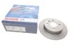Тормозной диск BOSCH 0 986 479 S52 (фото 1)