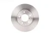 Гальмівний диск MAZDA 6 [GG/GY] \'\'2.0i-2.3i \'\'F \'\'02>> PR2 BOSCH 0986479S60 (фото 4)