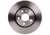 Тормозной диск RENAULT Kangoo передняя сторона 1,5-1,6 dCi 08 - PR2 BOSCH 0986479S66 (фото 4)