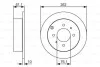 Гальмівний диск PR2 HYUNDAI/KIA Matrix/Sonata/Magentis "R "98-05 BOSCH 0986479S68 (фото 1)
