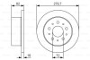 Гальмівний диск CITROEN/FIAT/PEUGEOT Jumper/Ducato/Boxer D=79mm \'\'R "94>> PR2 BOSCH 0986479S73 (фото 1)