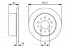 Тормозной диск CITROEN / FIAT / PEUGEOT Jumper / Ducato / Boxer D = 79mm задняя сторона 94 - PR2 BOSCH 0986479S73 (фото 1)
