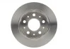 Гальмівний диск CITROEN / FIAT / PEUGEOT Jumper / Ducato / Boxer D = 72mm ззаду 94 - PR2 BOSCH 0986479S86 (фото 3)