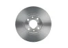 Гальмівний диск MB/DACIA/RENAULT Citan/Dokker/Clio/Kangoo \'\'F PR2 BOSCH 0986479S90 (фото 3)