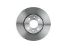 Гальмівний диск MB/DACIA/RENAULT Citan/Dokker/Clio/Kangoo \'\'F PR2 BOSCH 0986479S90 (фото 4)
