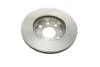 Тормозной диск OPEL / DAEWOO Astra / Combo / Corsa / Kadett / Vectra / Lanos передняя сторона PR2 BOSCH 0986479S98 (фото 2)