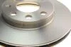 Тормозной диск OPEL / DAEWOO Astra / Combo / Corsa / Kadett / Vectra / Lanos передняя сторона PR2 BOSCH 0986479S98 (фото 3)