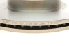 Гальмівний диск NISSAN Altima/Teana \'\'F \'\'2,5-3,5 \'\'01>> BOSCH 0986479T44 (фото 4)