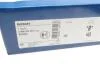 Тормозной диск TOYOTA Hilux / Fortuner передняя сторона 2,4-2,7 04 - BOSCH 0986479W47 (фото 5)