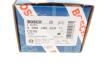 ЦИЛІНДР ЗЧЕПЛЕННЯ РОБОЧИЙ BOSCH 0 986 486 529 (фото 2)