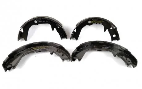 Тормозные колодки барабанные MITSUBISHI Galant / Lancer / Outlander 92- BOSCH 0986487683
